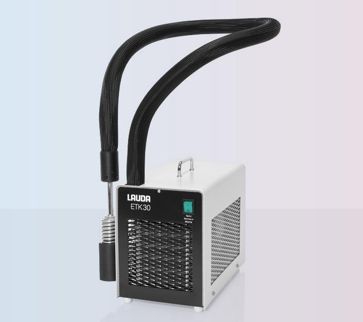 LAUDA浸入式冷却器：提供恒定的冷却低温度到-50℃